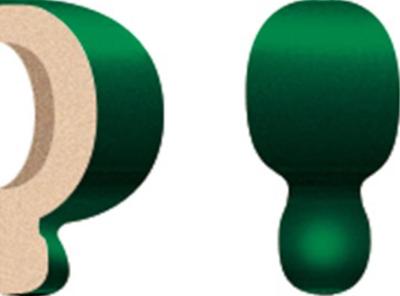 Ang Est London Verde 2.5x5