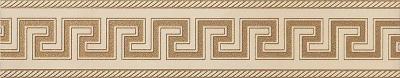 Fascia Greca Beige
