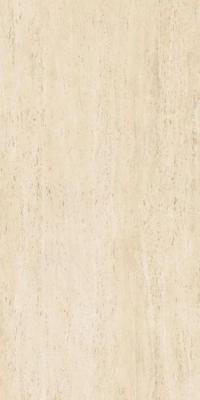 Marvel Travertine Sand Vein 60x120