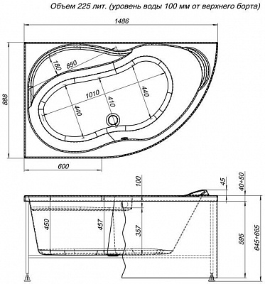 Фронтальная панель для ванны Aquanet Graciosa 150 L черная
