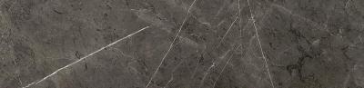 Amani Grey 7.3x30