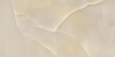 Prestigio Onyx Beige Soft R 75x150