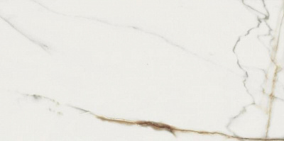 Керамогранит Nimes Pulido 60x120