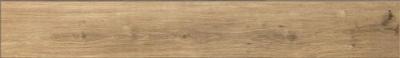Planches Noisette 26.5x180