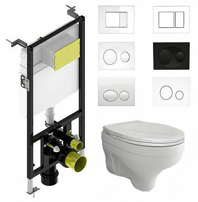 Комплект Bocchi Taormina Pro 1451-001-0129 подвесной унитаз + инсталляция Bocchi 8010-1000