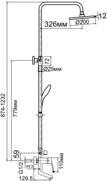 Душевая стойка Aquanet Round FSC1602 Душевая стойка Aquanet Round FSC1602