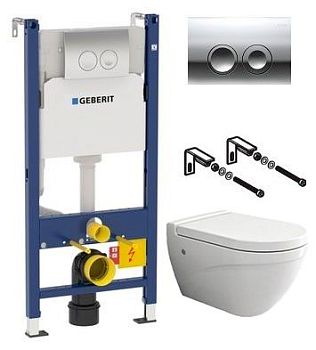 Комплект Bocchi Taormina 1012-001-0129 подвесной унитаз + инсталляция + кнопка