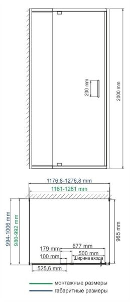 Душевой уголок Wasserkraft Berkel 48P26 П-образный 100 см с универсальной распашной дверью Душевой уголок Wasserkraft Berkel 48P26 П-образный 100 см с универсальной распашной дверью
