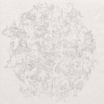 Панно Pietra Lavica Roson Zodiaco Arenal 98x98