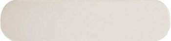 O White Matt 7.5x30