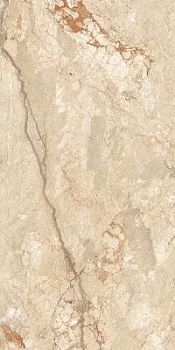 Sunheart Ceppo Di Beige 80x160