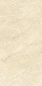 Crema Marfil Luc 60x120
