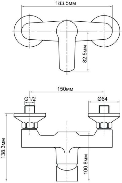 Смеситель для душа Aquanet Massima SD21127