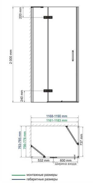 Душевой уголок Wasserkraft Aller 10H06L Black 1200*800*2000 Душевой уголок Wasserkraft Aller 10H06L Black 1200*800*2000