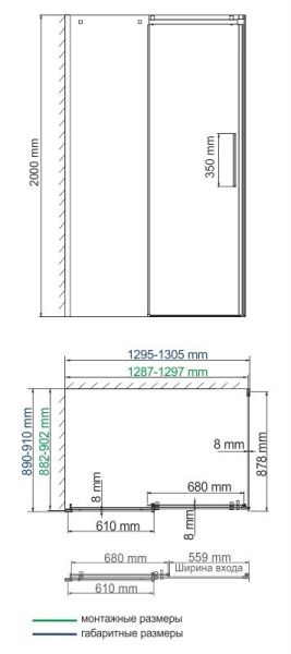 Душевой уголок Wasserkraft Alme 15R33 130x90см прозрачный Душевой уголок Wasserkraft Alme 15R33 130x90см прозрачный