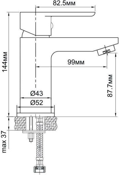 Смеситель для раковины Aquanet Massima SD21123 Смеситель для раковины Aquanet Massima SD21123