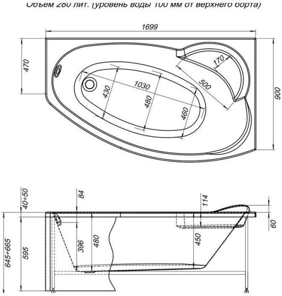 Акриловая ванна Aquanet Sofia 170x90 R Акриловая ванна Aquanet Sofia 170x90 R