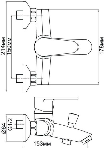 Смеситель для ванны с душем Aquanet Opal SD20031