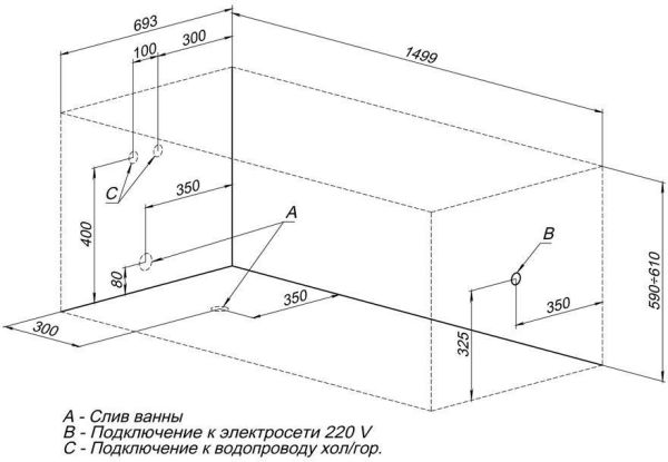 Акриловая ванна Aquanet West 150x70 (+ шторка Aquanet Alfa 4 NF6222-pivot) Акриловая ванна Aquanet West 150x70 (+ шторка Aquanet Alfa 4 NF6222-pivot)