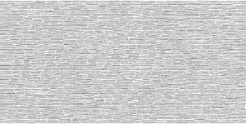 Battuto Di Listelli Onice Klimt Full Lappato 120x240