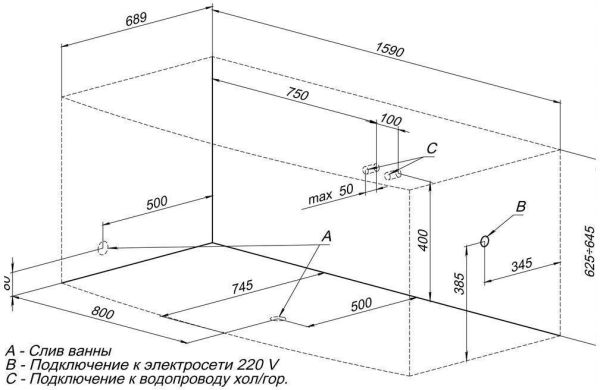 Акриловая ванна Aquanet Izabella 160x75 Акриловая ванна Aquanet Izabella 160x75