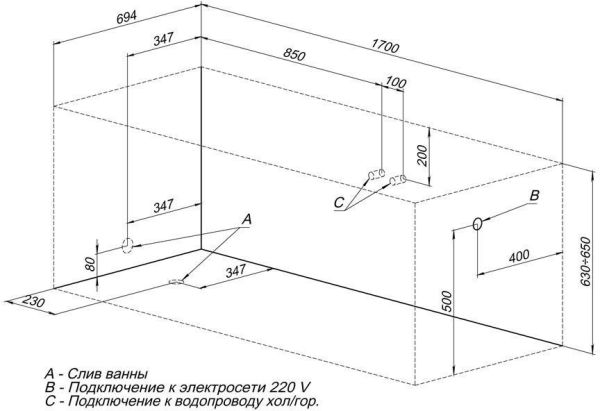 Акриловая ванна Aquanet Tessa 170x70 (г/м, н/м, сп/м, к/б) Акриловая ванна Aquanet Tessa 170x70 (г/м, н/м, сп/м, к/б)