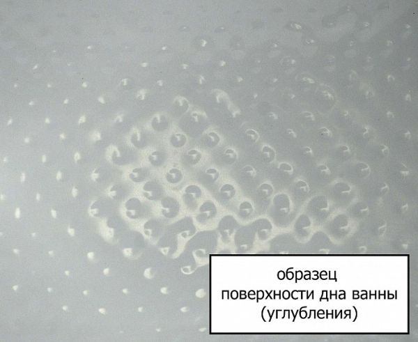 Акриловая ванна Aquanet Nord 160