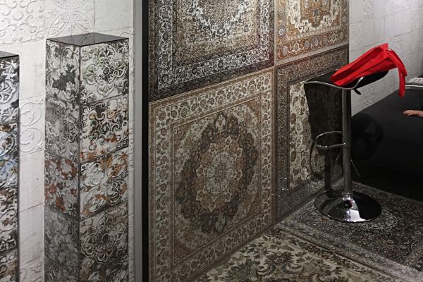 Kilim Kilim
