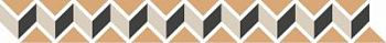 Jeddah Border 5.3x41.3