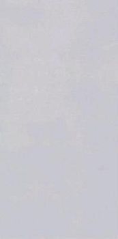 Perla 60x120