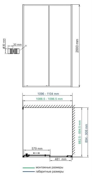 Душевой уголок Wasserkraft Dill 61S15 прямоугольный 110х90 см Душевой уголок Wasserkraft Dill 61S15 прямоугольный 110х90 см