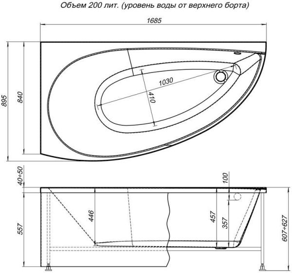 Фронтальная панель для ванны Aquanet Augusta 170