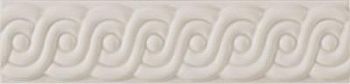 Impero Mauve 6x26