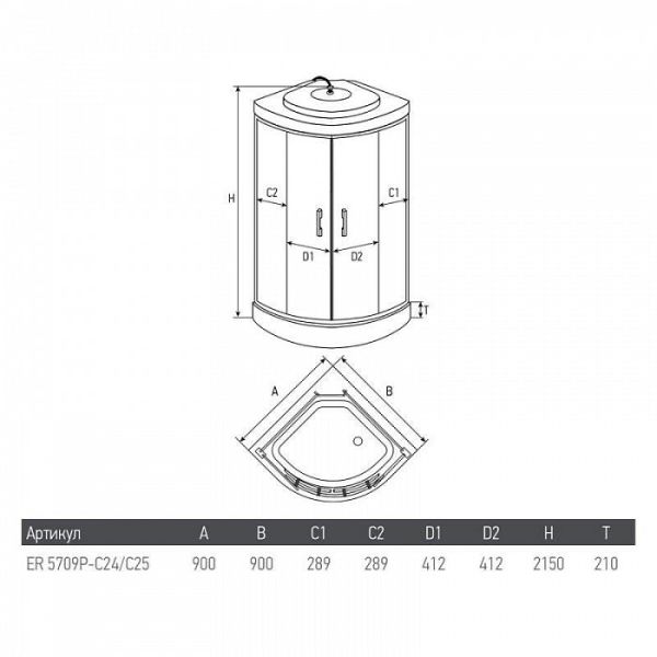 Душевая кабина Erlit Eclipse ER5709P-C24 90x90 см