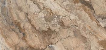 Coverlam Bronce Pulido 120x260