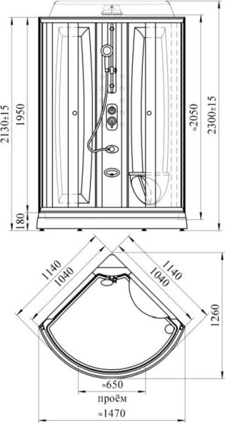 Душевая кабина Radomir Паола-3 без гидромассажа