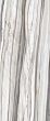 ABK Sensi 900 Oyster White Sft 120x280
