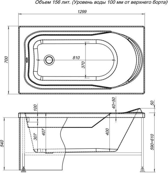 Акриловая ванна Aquanet West 130x70 Акриловая ванна Aquanet West 130x70