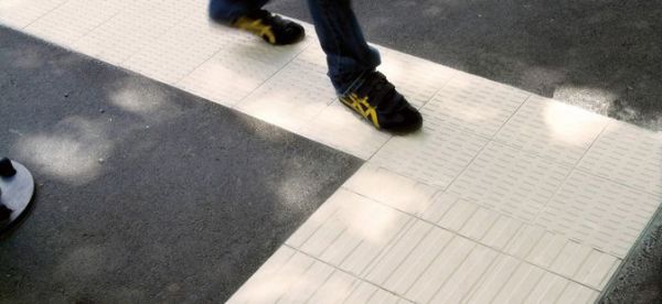 Керамогранит Noppen A 20х20