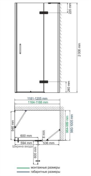 Душевой уголок Wasserkraft Aller 10H10RWHITE 120x100см прозрачный Душевой уголок Wasserkraft Aller 10H10RWHITE 120x100см прозрачный