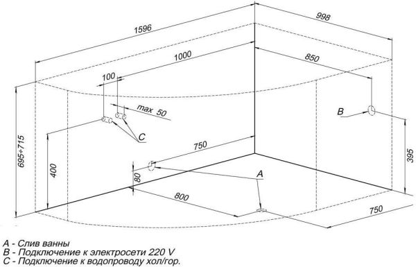 Акриловая ванна Aquanet Sarezo 160x100 R Акриловая ванна Aquanet Sarezo 160x100 R