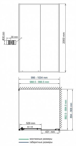 Душевой уголок Wasserkraft Rhin 44S22 100x90см прозрачный