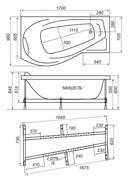 Акриловая ванна Triton Мишель 170x96 см левая Акриловая ванна Triton Мишель 170x96 см левая