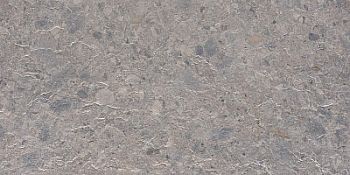 Керамогранит Volcano White 60x120