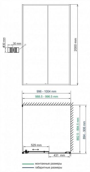 Душевой уголок Wasserkraft Dill 61S22 прямоугольный 100х90 см Душевой уголок Wasserkraft Dill 61S22 прямоугольный 100х90 см