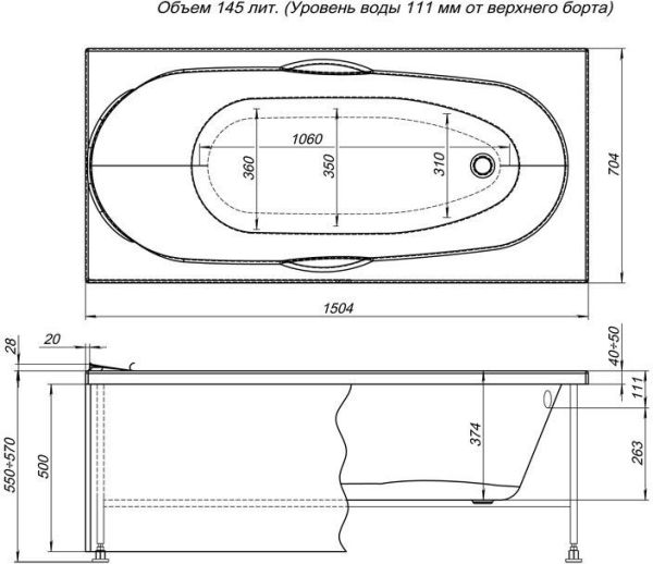 Фронтальная панель для ванны Aquanet Dali 150