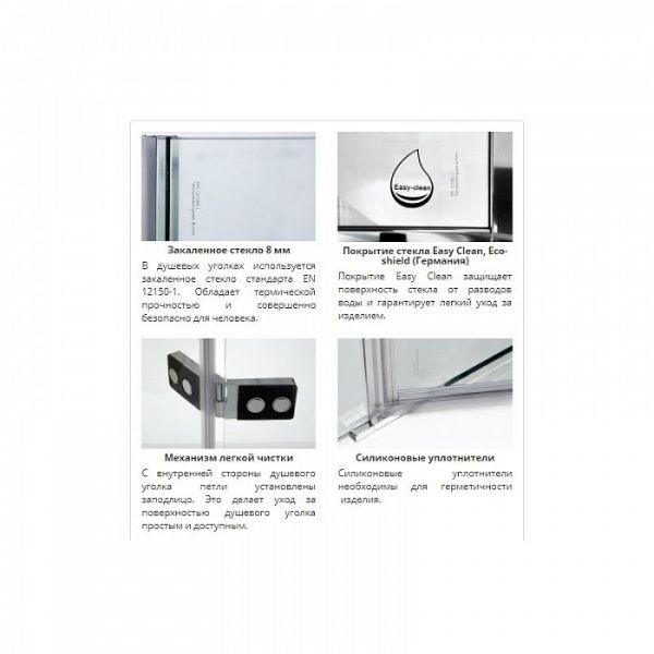 Душевой уголок Wasserkraft Aller Black 100 см стекло прозрачное Душевой уголок Wasserkraft Aller Black 100 см стекло прозрачное