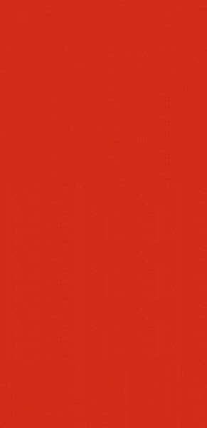 Плитка Граньяно красный 7,4х15