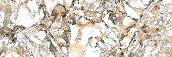 Makarani Beige 80x240