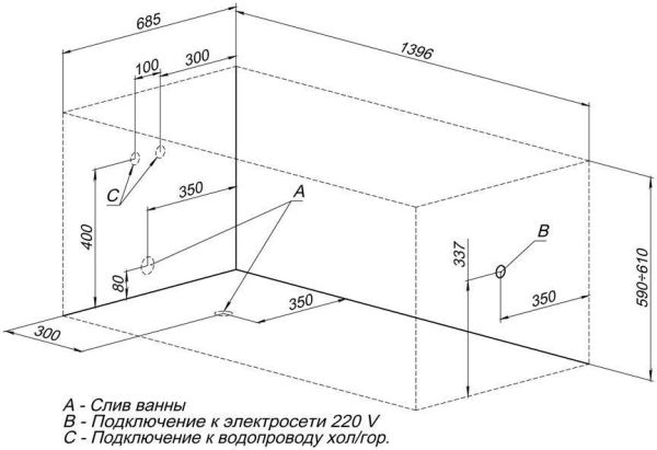 Акриловая ванна Aquanet West 140x70 (+ шторка Aquanet Alfa 4 NF6222-pivot) Акриловая ванна Aquanet West 140x70 (+ шторка Aquanet Alfa 4 NF6222-pivot)